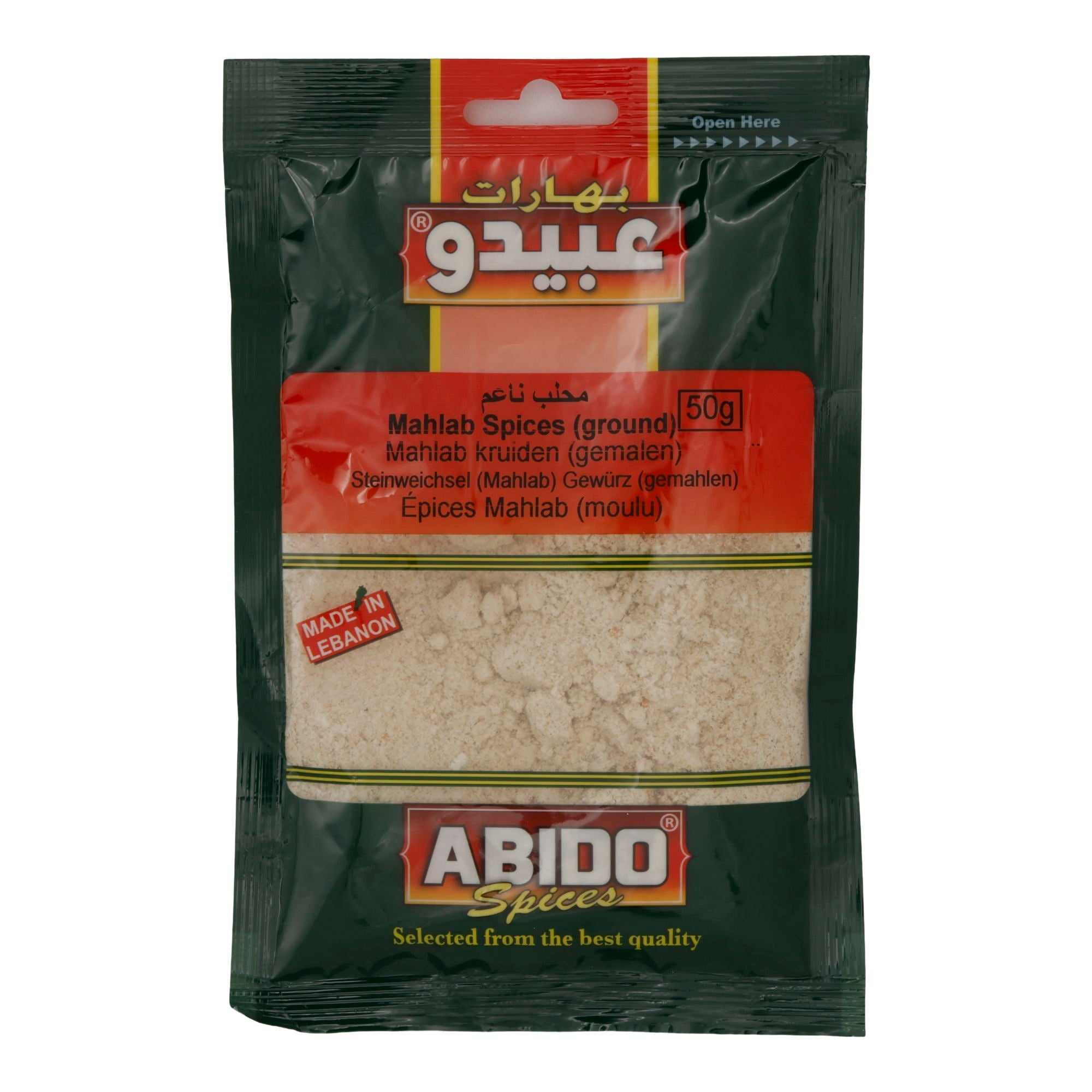 Mahlab Gewürz Abido | gemahlen | 50 g ABIDO